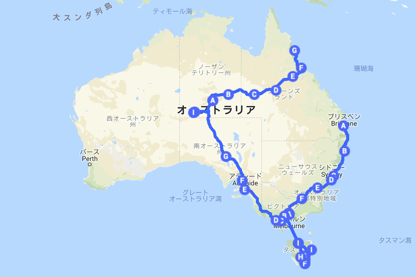 オーストラリア大陸半周ロードトリップの記録 Qld州 Nsw州 かーぼーのオーストラリア冒険記