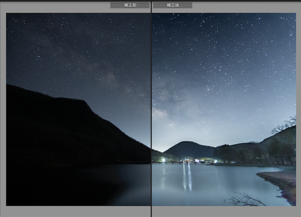 満天の星空を見に行こう 星景写真の撮り方 レタッチ方法 レタッチ編 かーぼーのオーストラリア冒険記